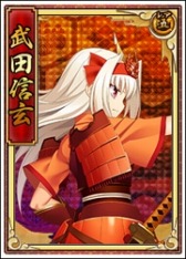 画像ギャラリー No.003のサムネイル画像 / 「戦極姫web」可憐バージョンの謙信とレア5の忠次と義清が登場