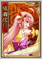 画像ギャラリー No.004のサムネイル画像 / 「戦極姫web」可憐バージョンの謙信とレア5の忠次と義清が登場