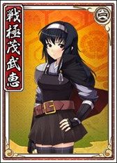 画像ギャラリー No.005のサムネイル画像 / 「戦極姫web」に竹中半兵衛や黒田官兵衛、真田幸村(突撃)が登場