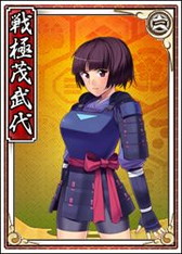 画像ギャラリー No.006のサムネイル画像 / 「戦極姫web」に竹中半兵衛や黒田官兵衛、真田幸村(突撃)が登場