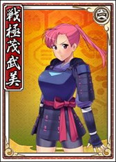 画像ギャラリー No.007のサムネイル画像 / 「戦極姫web」に竹中半兵衛や黒田官兵衛、真田幸村(突撃)が登場