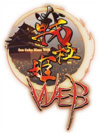 画像ギャラリー No.001のサムネイル画像 / 「戦極姫Web」絢爛くじに伊達政宗(抜刀)などのレア武将が期間限定で登場