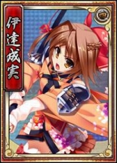 画像ギャラリー No.004のサムネイル画像 / 「戦極姫Web」絢爛くじに伊達政宗(抜刀)などのレア武将が期間限定で登場