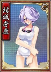 画像ギャラリー No.007のサムネイル画像 / 「戦極姫Web」絢爛くじに伊達政宗(抜刀)などのレア武将が期間限定で登場