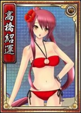 画像ギャラリー No.008のサムネイル画像 / 「戦極姫Web」絢爛くじに伊達政宗(抜刀)などのレア武将が期間限定で登場