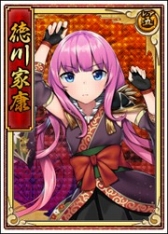 画像ギャラリー No.006のサムネイル画像 / 「戦極姫web」3周年キャンペーンを実施。限定くじには「龍虎共演」が登場