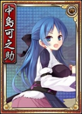 画像ギャラリー No.011のサムネイル画像 / 「戦極姫web」3周年キャンペーンを実施。限定くじには「龍虎共演」が登場