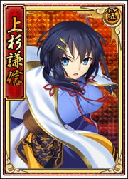 画像ギャラリー No.006のサムネイル画像 / 「戦極姫web」,謙信や長慶の脱衣バージョンが追加。3周年企画も実施中