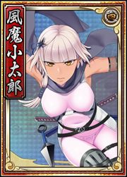 画像ギャラリー No.009のサムネイル画像 / 「戦極姫web」,謙信や長慶の脱衣バージョンが追加。3周年企画も実施中