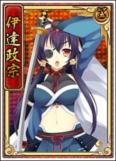 画像ギャラリー No.002のサムネイル画像 / 「戦極姫web」に伊達政宗や伊達成実,柿崎景家の脱衣バージョンが追加