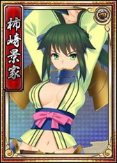 画像ギャラリー No.004のサムネイル画像 / 「戦極姫web」に伊達政宗や伊達成実,柿崎景家の脱衣バージョンが追加