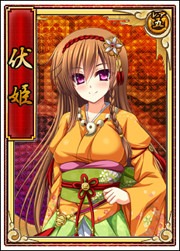 画像ギャラリー No.003のサムネイル画像 / 「戦極姫web」,絢爛くじに徳川八犬伝ルートの「伏姫」と「玉梓」が登場