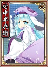 画像ギャラリー No.002のサムネイル画像 / 「戦極姫web」立花道雪(可憐)と竹中と黒田の脱衣バージョンが登場