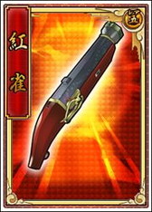 画像ギャラリー No.008のサムネイル画像 / 「戦極姫web」,10月8日に吉良親実&中島可之助を追加。専用武器も登場