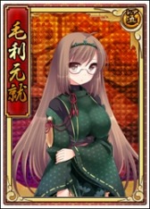 画像ギャラリー No.003のサムネイル画像 / 「戦極姫web」武田信玄,黒田官兵衛,立花道雪,毛利元就の八犬士バージョンが登場