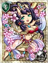 画像ギャラリー No.008のサムネイル画像 / 「大召喚!!マジゲート」,あのイベントをもう一度。“クロノストリック”開催