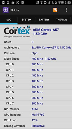 画像ギャラリー No.021のサムネイル画像 / 独自SoC採用のSamsung製スマートフォン「Galaxy S6 edge」レビュー。側面がカーブした曲面ボディはゲームで使いやすいのか