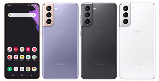 ꡼ No.001Υͥ / Galaxy S21 5Gץ꡼ȯ䡣S21 Ultraפϥɥ⡤S21ܡפKDDI