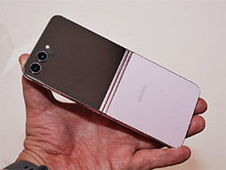 ꡼ No.013Υͥ / ޤꤿ߼ޥۡGalaxy Z Fold5סGalaxy Z Flip5פȯɽҥ󥸤βɤǤ̲¸
