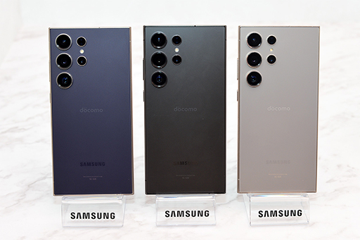 ꡼ No.001Υͥ / Galaxy2024ǯϥɥǥGalaxy S24ץ꡼411ȯ䡣Snapdragon 8 Gen 3ܤAIǽ򶯲