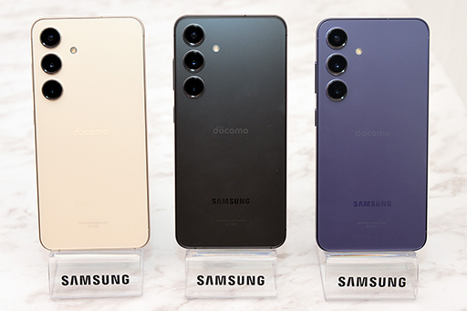 ꡼ No.002Υͥ / Galaxy2024ǯϥɥǥGalaxy S24ץ꡼411ȯ䡣Snapdragon 8 Gen 3ܤAIǽ򶯲