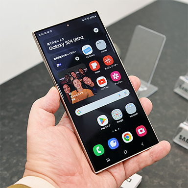 ꡼ No.004Υͥ / Galaxy2024ǯϥɥǥGalaxy S24ץ꡼411ȯ䡣Snapdragon 8 Gen 3ܤAIǽ򶯲