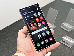 Galaxyの2024年ハイエンドモデル「Galaxy S24」シリーズが4月11日発売。Snapdragon 8 Gen 3搭載でAI機能を強化