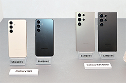 ꡼ No.019Υͥ / Galaxy S24AIեפˡSamsung˭٤AIǽԥԡ