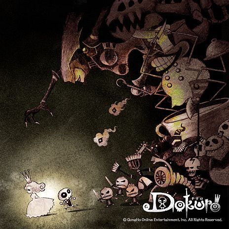 画像ギャラリー No.003のサムネイル画像 / PS Vita用新作ギミックアクションゲーム「Dokuro」の発売日が7月5日に決定。価格やPS Vitaカード版限定の早期購入特典も明らかに