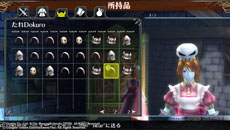 ���������꡼ No.024�Υ���ͥ������ / ��Dokuro������ȯ�䡣�֥饰�ʥ��� ���ǥå����פȥ���ܤ���DLC�䡤̡��ȥ��ʥ����ĥ���μ꤬����PS Vita���ɻ椬�ۿ�����