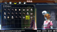 ���������꡼ No.025�Υ���ͥ������ / ��Dokuro������ȯ�䡣�֥饰�ʥ��� ���ǥå����פȥ���ܤ���DLC�䡤̡��ȥ��ʥ����ĥ���μ꤬����PS Vita���ɻ椬�ۿ�����