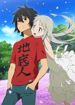 画像ギャラリー No.001のサムネイル画像 / 「あの花」,発売記念抽選会が8月30日に東京,9月1日に大阪で開催