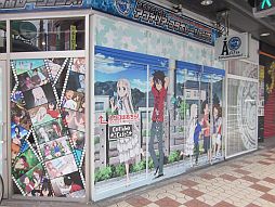 画像ギャラリー No.006のサムネイル画像 / 「あの花」,発売記念抽選会が8月30日に東京,9月1日に大阪で開催