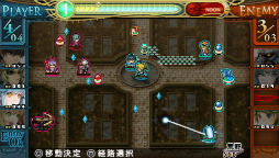 画像ギャラリー No.003のサムネイル画像 / 6月28日発売「ジェネレーション オブ カオス 6」のプレイムービーを4GamerにUP。RTS要素を盛り込んだ戦闘でコアな層にアプローチするSRPG