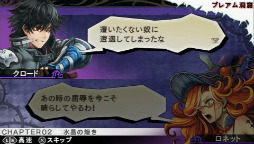 画像ギャラリー No.007のサムネイル画像 / 6月28日発売「ジェネレーション オブ カオス 6」のプレイムービーを4GamerにUP。RTS要素を盛り込んだ戦闘でコアな層にアプローチするSRPG