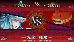 画像ギャラリー No.008のサムネイル画像 / 6月28日発売「ジェネレーション オブ カオス 6」のプレイムービーを4GamerにUP。RTS要素を盛り込んだ戦闘でコアな層にアプローチするSRPG