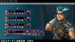 画像ギャラリー No.010のサムネイル画像 / 6月28日発売「ジェネレーション オブ カオス 6」のプレイムービーを4GamerにUP。RTS要素を盛り込んだ戦闘でコアな層にアプローチするSRPG