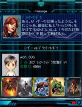画像ギャラリー No.009のサムネイル画像 / カードバトル「マーベル ウォー・オブ・ヒーローズ」がMobageでサービス開始