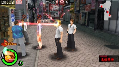 画像ギャラリー No.001のサムネイル画像 / 「喧嘩番長Bros. トーキョーバトルロイヤル」これがシブいケンカのやり方だ。喧嘩番長流「ケンカの作法」を紹介