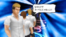 画像ギャラリー No.003のサムネイル画像 / 「喧嘩番長Bros. トーキョーバトルロイヤル」これがシブいケンカのやり方だ。喧嘩番長流「ケンカの作法」を紹介