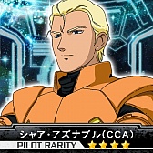 ���������꡼ No.001�Υ���ͥ������ / �֥������ޥ��������ס��쥢�ѥ����åȤ�����Ǥ�������󥸥Хȥ뤬������