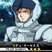 ���������꡼ No.002�Υ���ͥ������ / �֥������ޥ��������ס��쥢�ѥ����åȤ�����Ǥ�������󥸥Хȥ뤬������