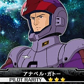 ���������꡼ No.003�Υ���ͥ������ / �֥������ޥ��������ס��쥢�ѥ����åȤ�����Ǥ�������󥸥Хȥ뤬������