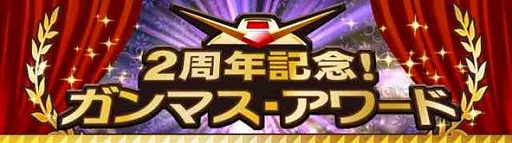 ���������꡼ No.003�Υ���ͥ������ / �֥������ޥ��������ס��͵�����/�ѥ����åȤ���ꤹ����ɼ��褬��������