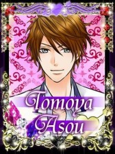 画像ギャラリー No.005のサムネイル画像 / 恋愛シミュレーション「別れさせ屋〜ラブミッション〜」,GREEにて配信開始