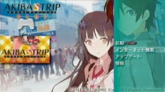 ꡼ No.002Υͥ / AKIBA'S TRIP PLUSפΥåץǡȥǡȥС1.01ɤۿȡˡ夬޴վ򶵤ƤۤƼԶ礬