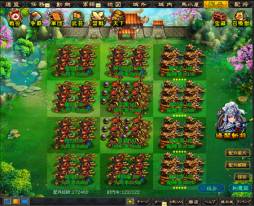 ���������꡼ No.010�Υ���ͥ������ / ��̴�ۻ�����緿���åץǡ��ȡ�ŷ��̵�Сפ�»ܡ���̵Ũ����ץХ�󥿥��󥤥٥�Ȥ򳫻�