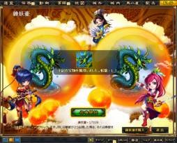 ���������꡼ No.012�Υ���ͥ������ / ��̴�ۻ�����緿���åץǡ��ȡ�ŷ��̵�Сפ�»ܡ���̵Ũ����ץХ�󥿥��󥤥٥�Ȥ򳫻�