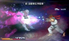 画像ギャラリー No.017のサムネイル画像 / 3DS「プロジェクト クロスゾーン」に登場する26人のキャラクターを紹介。初公開のイメージボードや戦闘シーンのスクリーンショットを確認しよう