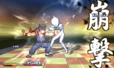 画像ギャラリー No.034のサムネイル画像 / 3DS「プロジェクト クロスゾーン」に登場する26人のキャラクターを紹介。初公開のイメージボードや戦闘シーンのスクリーンショットを確認しよう